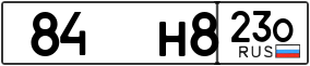 Truck License Plate